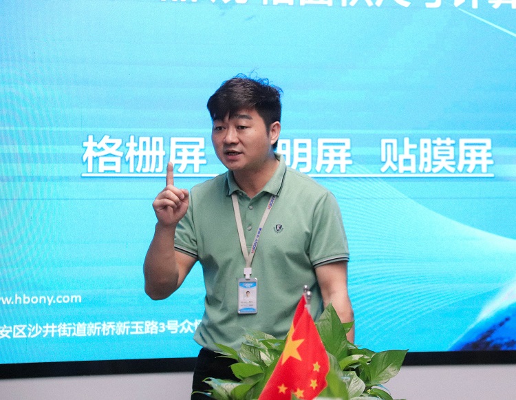 華邦瀛商學(xué)院正式開課啦！