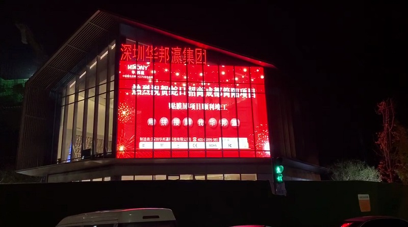 四川成都招商蛇口LED貼膜屏項目 四川成都招商蛇口LED貼膜屏項目