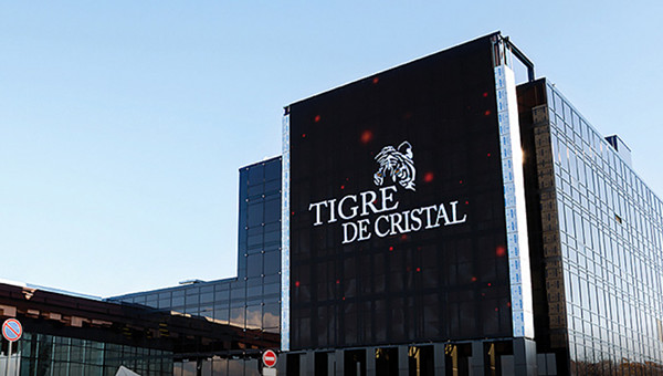 俄羅斯海參崴老虎賭場(chǎng)